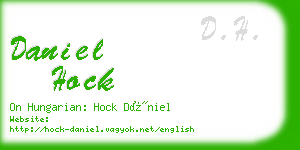 daniel hock business card